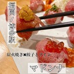 炭焼き肉×餃子とワイン マドンナ - 