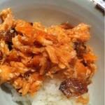 くろぎ - 鱒ご飯