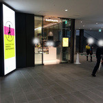 バール・ジェラテリア　ラッフィナート - 