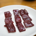 スタミナ苑 - レバー「焼」