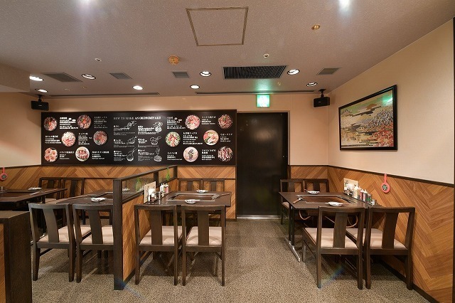 Chibo Harbisu Puraza Umeda Shiten photo 4