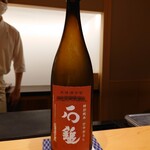 鮨 はしもと - 日本酒