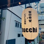 Bucchi - 