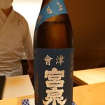 鮨 はしもと - 日本酒