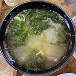 サンタローサ - 