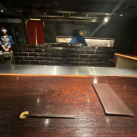 YAKITORI 燃 es - 