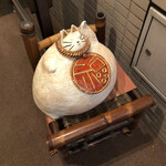 九つ井 横浜店 - 