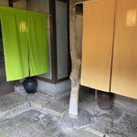 島宿　真里 - 貸し切り温泉の入口