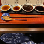 島宿　真里 - 木桶醤油味くらべ