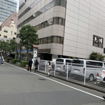 九つ井 横浜店 - 