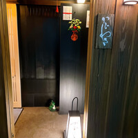 麻布 かどわき - 
