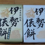 三重斎藤物産 - 