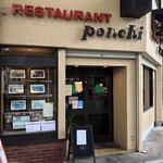 Restaurant Ponchi - 
