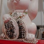 ニューラーメンショップ - 