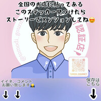 おだし 恵比寿店 - 