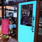 喫茶ビジュゥ - 