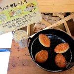 ブーランジェリー ソラハナ - (2013,04/21)