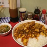 Chimma Ya - からあげ陳麻飯