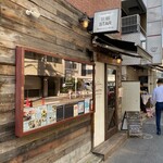 新宿 牡蠣スター - 