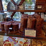 ブランジェ浅野屋 - ショコラブレッド