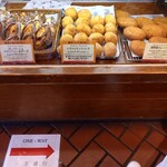 ブランジェ浅野屋 - トマト＆モッツァレラ