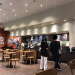 スターバックスコーヒー - 