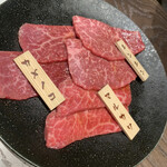 Yakiniku Ringo - 