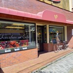 軽井沢チョコレート館 - 