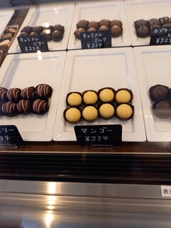 軽井沢チョコレート館 - マンゴー