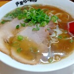 Ashiya Ramen An - 