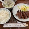 牛たん料理 閣 ブランドーム本店
