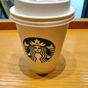 スターバックスコーヒー ASTY静岡 西館店
