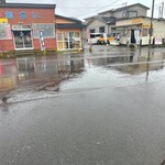 あけみちゃん号 - 