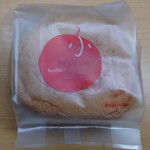 グランメルシー - りんごのチーズブッセ