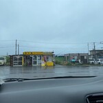 あけみちゃん号 - 