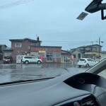 あけみちゃん号 - 