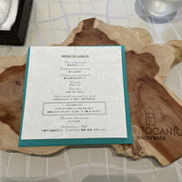 クイントカント - 