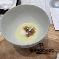 クイントカント - 