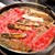 こなす - メイン写真: