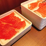 Yuzu An - にっく肉