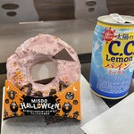 ミスタードーナツ - 料理写真: