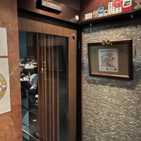 肉匠なか田 本店 - 