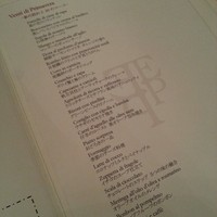エノテーカ ピンキオーリ 名古屋 - 