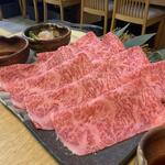 焼肉たまき - 