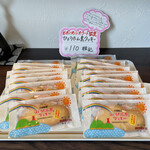 菓子工房エルマーノ - 料理写真:店内│《購入》ひょうたんクッキー@税込110円