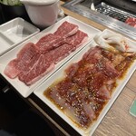 Yakiniku Raiku - 