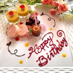 ワイン カルコス - 