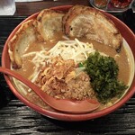 Kura De Ramen - 