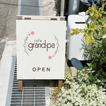 Cafe Grandpa - 