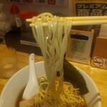 Ramen mifuku - 